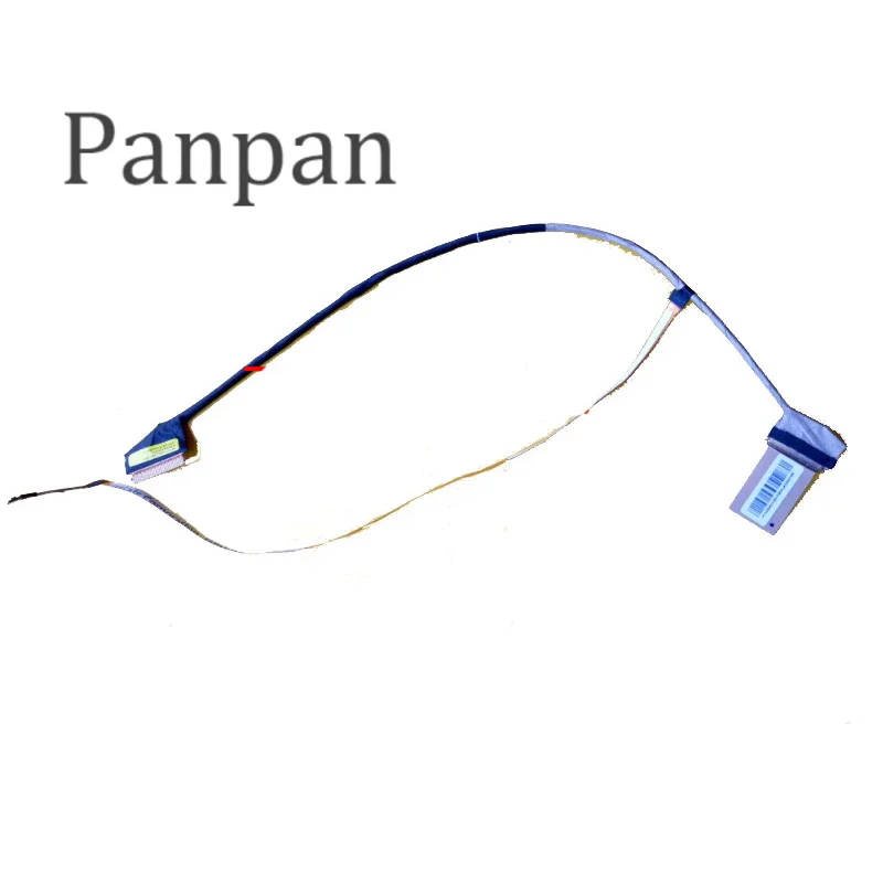 

Новый запасной ЖК-кабель для MSI MS17F1 EDP Cable 40 PIN K1N-3040128-H39