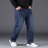 Big Size Baggy Jeans Men Autumn Winter Wool Denim Jeans Straight Pants Warm High Waist Elastic Trouser Blue Pants Men Clothing 3