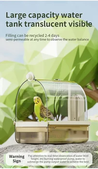 Clear Hanging Bird Bath Automatic Water Circulation Bath Shower For Bird Easy to clean Space Saving Design Bird Cage Accessory - Image 6