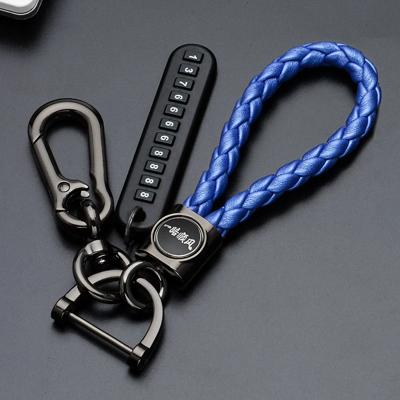 Blue keychain