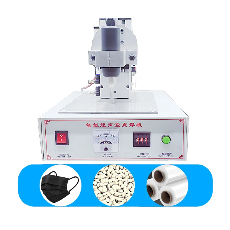 

Мини интегрированная ультразвуковая маска точечной сварки, устройство для точечной сварки 220 В/1200 Вт, сварочный аппарат с ушной лентой