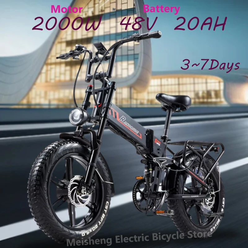 Ebike YX20M-2 Electric Bike 1000W*2 Motor 20*4.0'' Fat Tires E-Bike 45km/h Max Speed 48V 20Ah Battery 50-60km Max Range