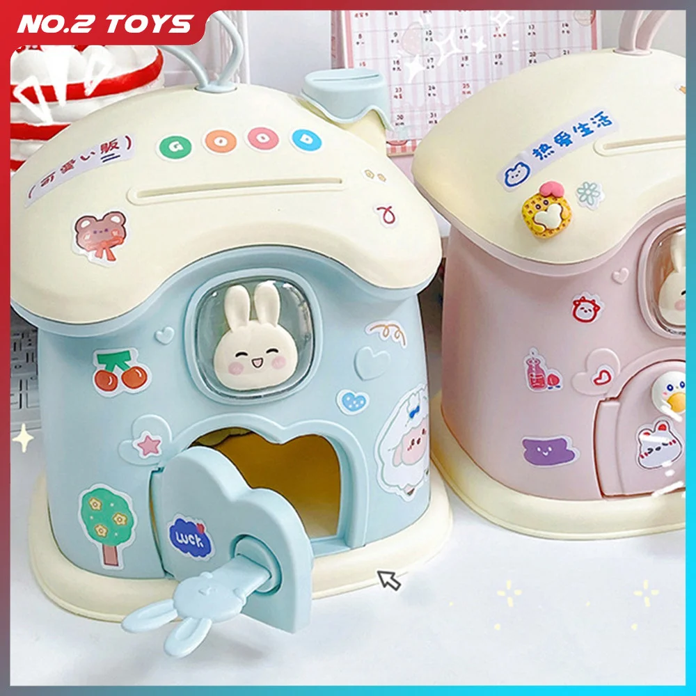 Mushroom House Piggy Bank Cash Coin ATM Bank Children's Money Saving Box Key Unlocking Coin Money for Kids Birthday Gifts