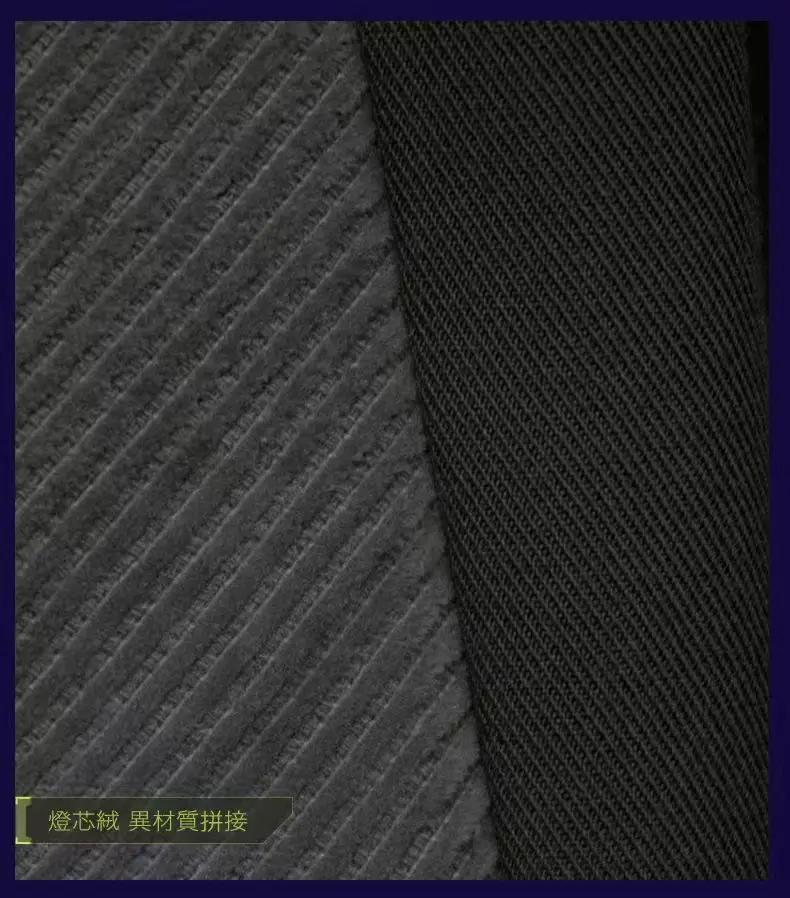 XEvil cyberpunk  Versatile commute pants combined materials layering design half elastic waist sci-fi dystopian