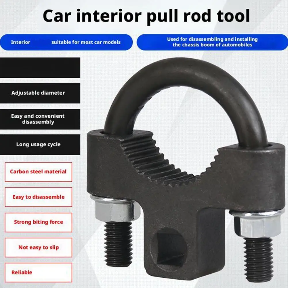Herramientas para coche, herramientas de barra de amarre interior de 3/8 pulgadas, balancín de chasis automático, herram
