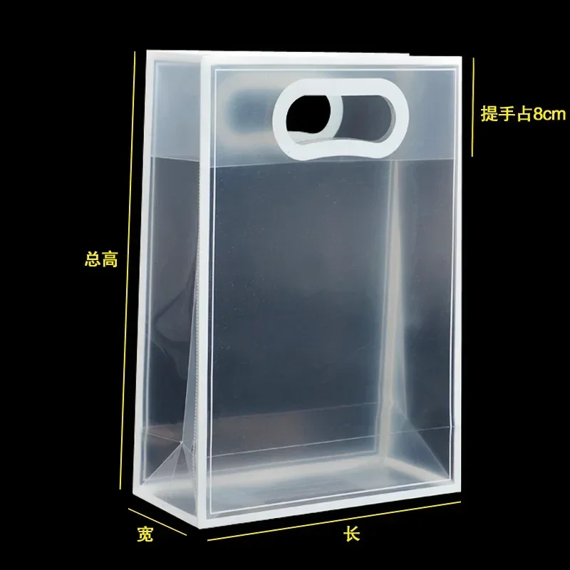 

Прозрачные подарочные пакеты для гостей на свадьбу, день рождения, Рождество, сувенирная упаковочная сумка для конфет, индивидуальные подарки, сумочка, 1 шт.