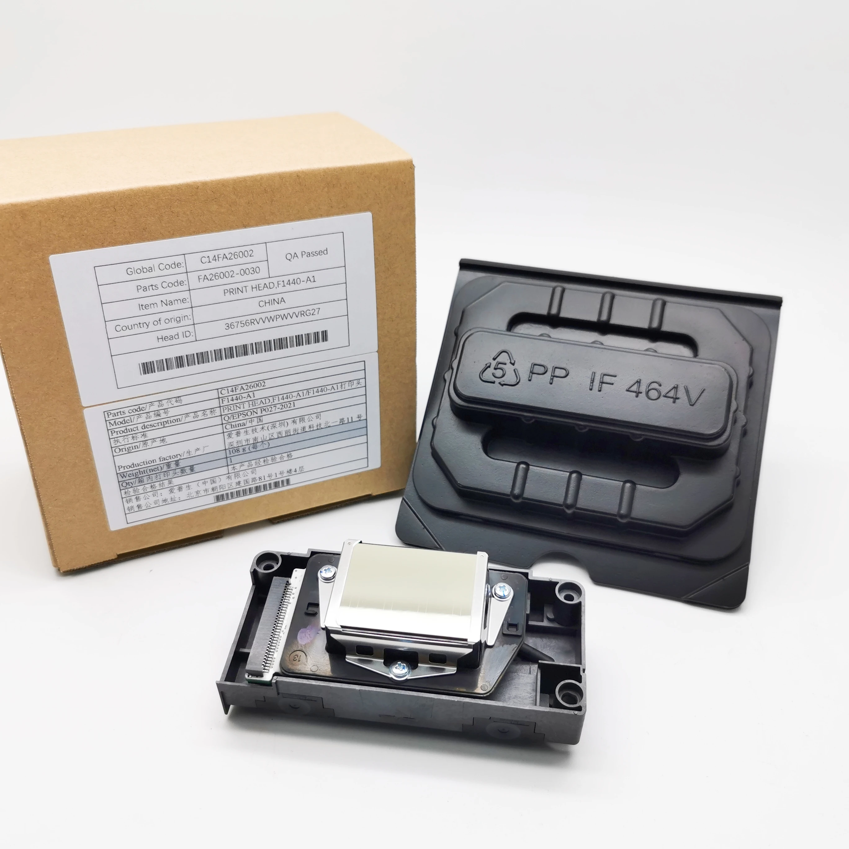 

Печатающая головка DX5, оригинальная печатающая головка DX5 F186000 для китайского принтера DX5
