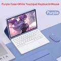 Purple D