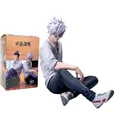 B with box