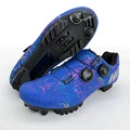 Royal blue MTB