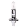 H1 12V Car Xenon Head Lamp Halogen Bulb Replacement 100W Halogen Fog Lamp Bulb Auto Accessories Car Lamp Light Bulb 4000-4500K 3