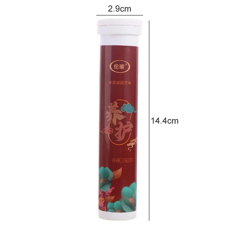 Description Picture 4 of itemHome Gardening Organic Fertilizer Potted Flowers Succulent Organic Fertilizer Nutrient Slow Release for Foliage Plant Fruit Grow