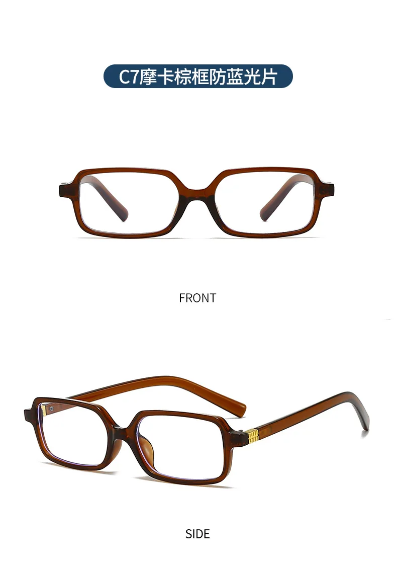 Computer Brille Rahmen Frauen Männer Anti Blau Licht Rechteck Brillen Blockieren Gläser Optische Spektakel Brillen Platz – Detail 16