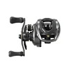 Histar Aurora AIR BFS Bait Finesse System Light Lure AT7 Aluminum Spool 115G Dynamic Magnetic Braking Baitcasting Fishing Reel 2