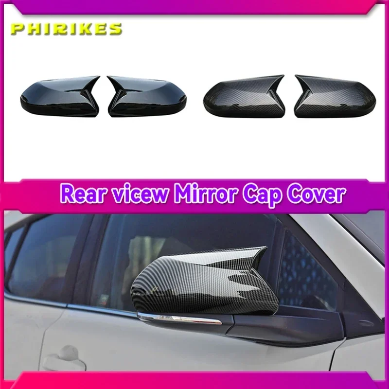 

Стильная крышка для зеркала заднего вида из углеродного волокна, крышка для зеркала заднего вида, крышка для бокового крыла, крышки для зеркала, Модифицированная деталь для Toyota C-HR