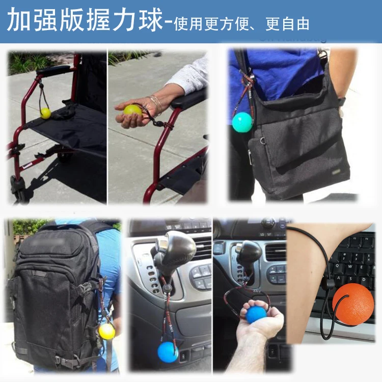 Round Shape TPE Wrist Ball Therapy Hand Massage Exercise Finger Exercise Ball Hand Grip Stress Relief with String