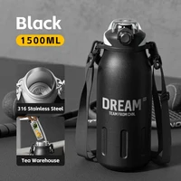 Black-1500ML