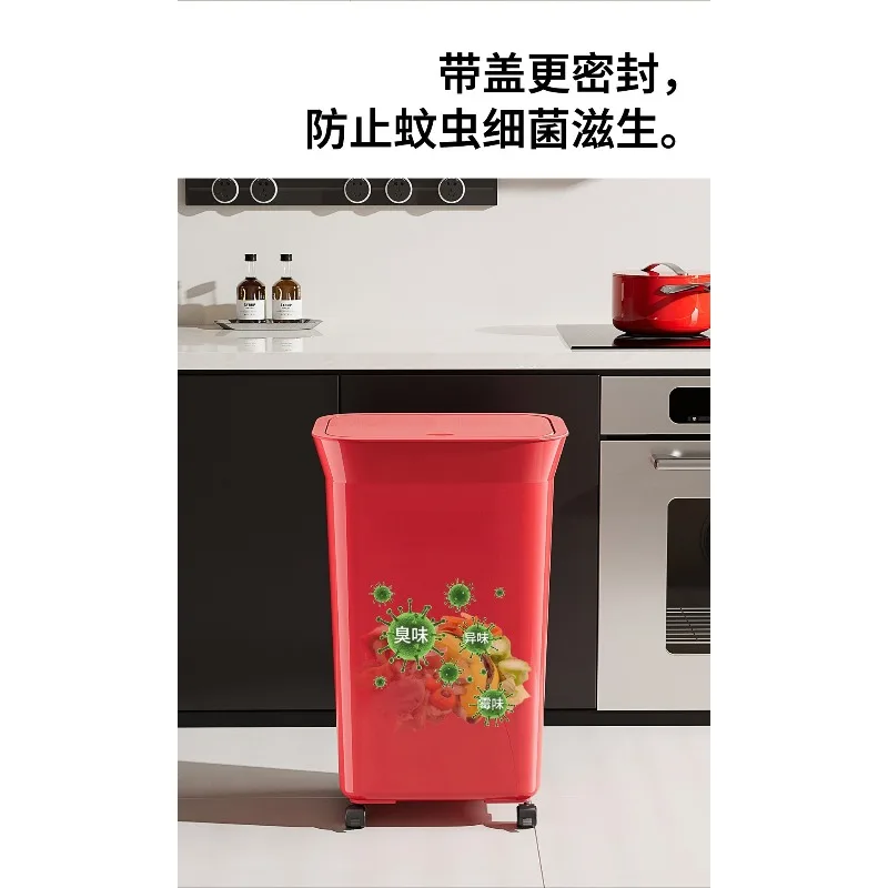 대용량 고급스러운 가정용 휴지통, 눕지 않고 사용하는 주방 휴지통 뚜껑 포함