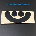 Rival 3