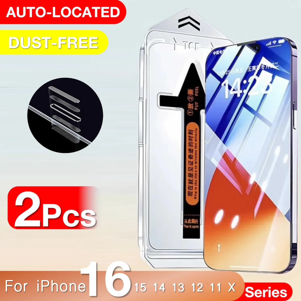 11d Tempered Latest Tempered Glass For Mobile 9d/10d/11d/21d/22D
