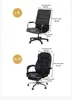Computer Chair Cover Modern Spandex Slipcovers Office Chair Case Armrest Cover Dust Cover Removable Anti-dirty Chairs Slipcover 5