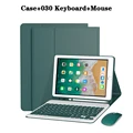Dark Green 2