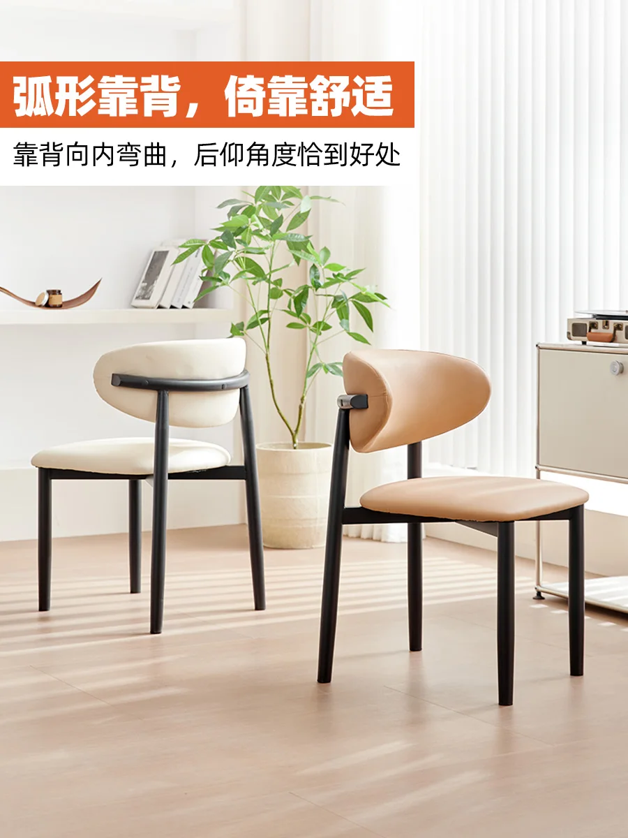 

Nordic cream style dining chair, home designer upholstered desk, back stool, modern minimalist dining table and chairs