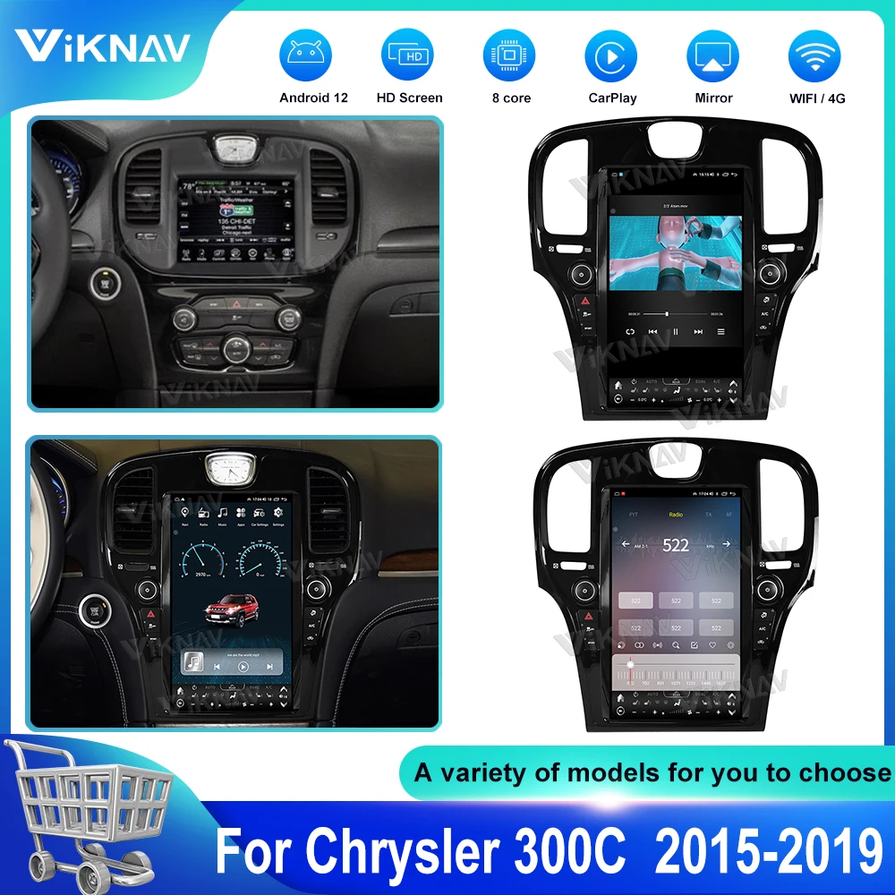 

14.4 inch touch screen android12 car dvd player For Chrysler 300C 2015-2019 gps navigation car stereo dsp
