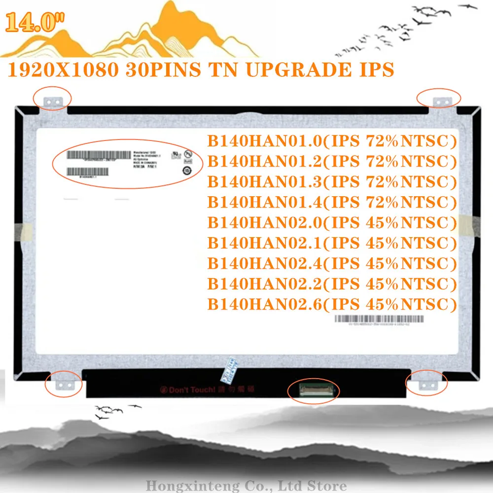 14 POLEGADAS 1080P IPS 30PINS Laptop DISPALY