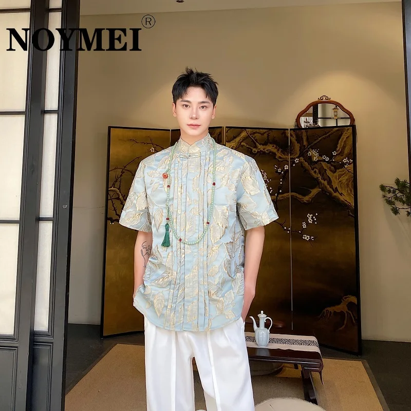 

NOYMEI Summer New Chinese Style Brocade 3D Jacquard Knot Button Stand Collar Short Sleeve Men's Shirt Short Sleeve Chic WA4671