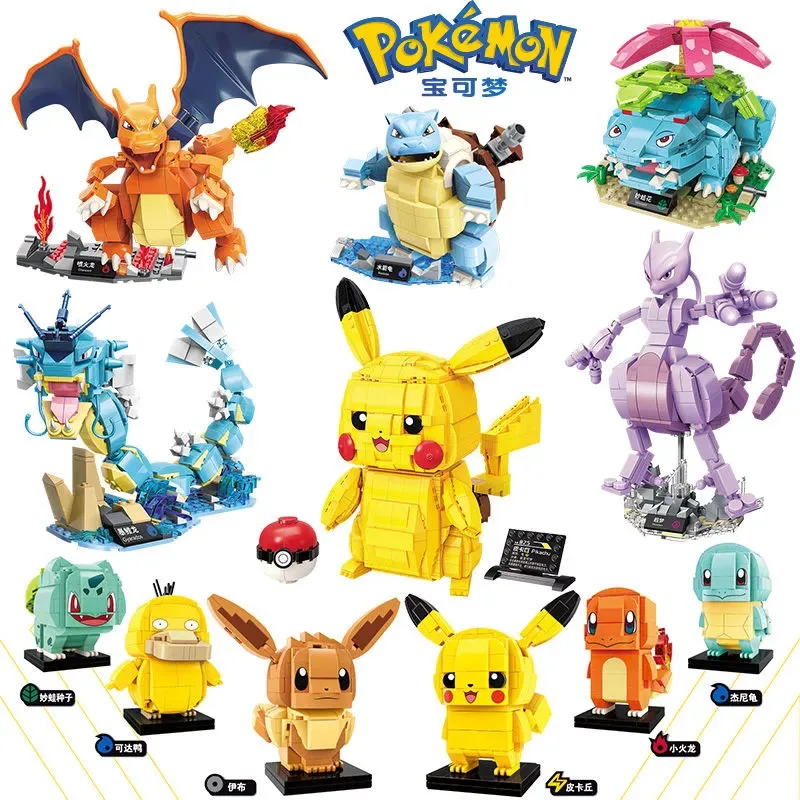 Pokémon Model Building Blocks Bricks Kits Set, Pikachu, Charizard,  Venusaur, Figuras do Anime dos desenhos animados