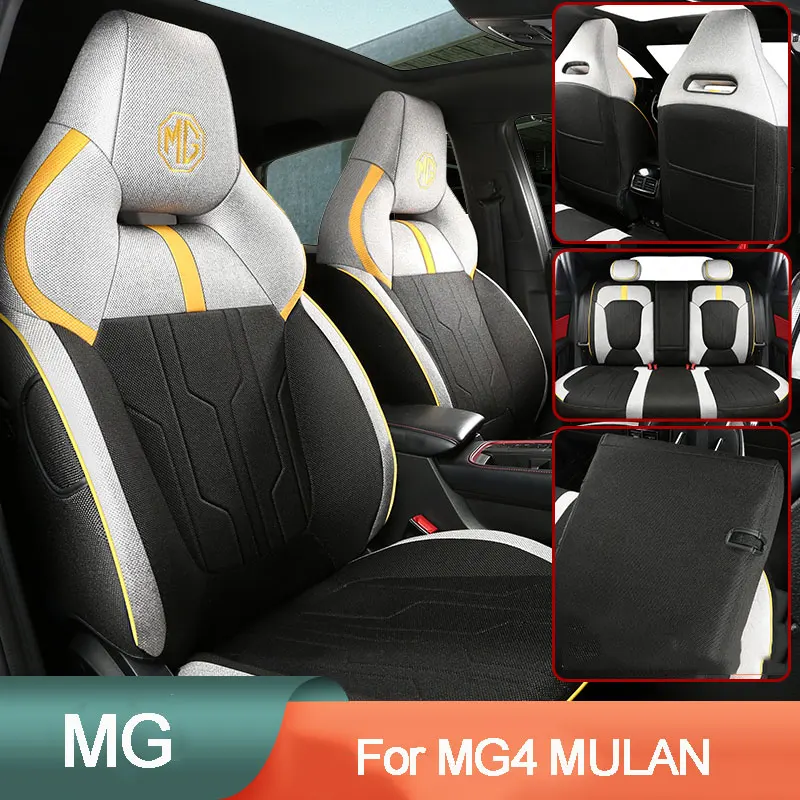 For Mg Hs 2020 6/5 Cover Interior Parts Automobiles Car Products Seat Cover  Seat Car Cover Car Seat Covers Car Accessories - Automobiles Seat Covers -  AliExpress