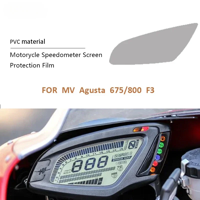 Für mv agusta brutale 2012 2015 f3 2010-2015 Cluster Kratz schutz Film Displays chutz folie