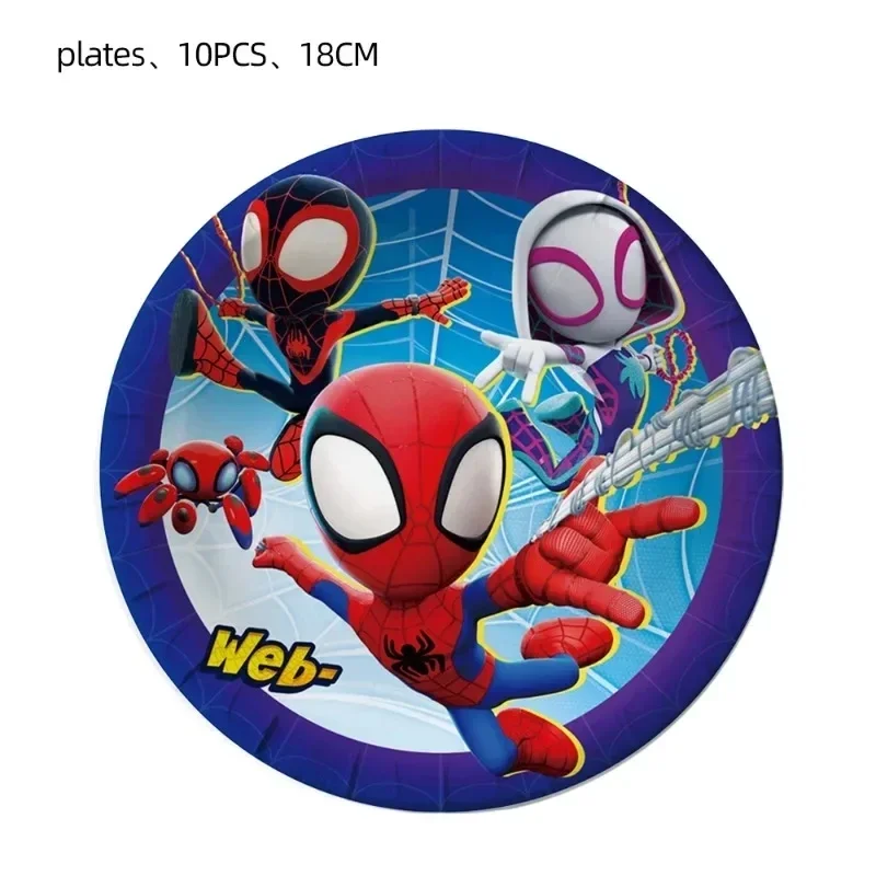 Marvel Birthday Party Disposable Tableware Set Supplies Paper Plate Decorations Spider-Man and His Best Friends disposable tableware