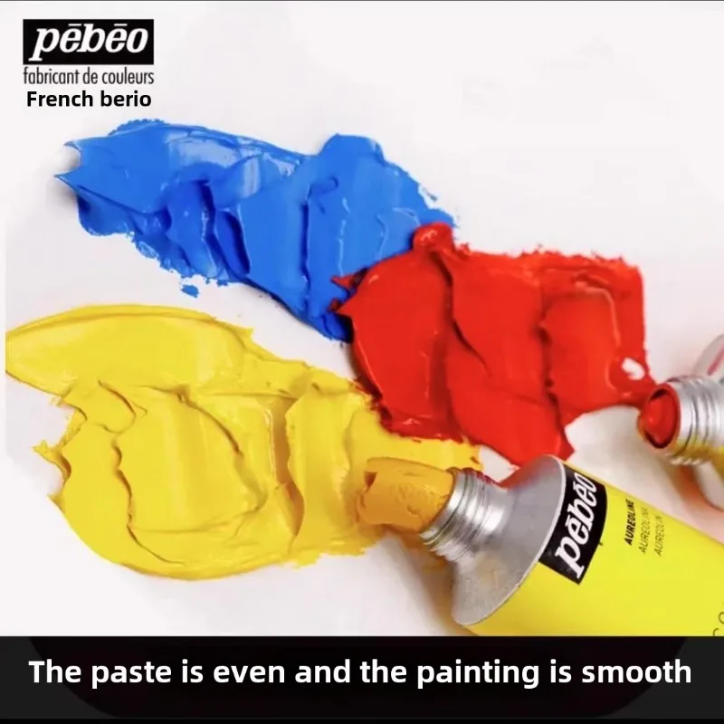 pebeo XL oil paint 80 ml decoration art examination painting art student beginner special painting materials genuine