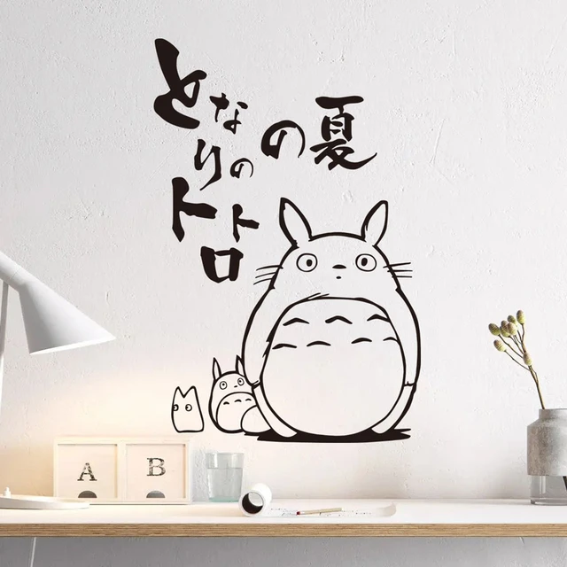 Totoro Wall Decal