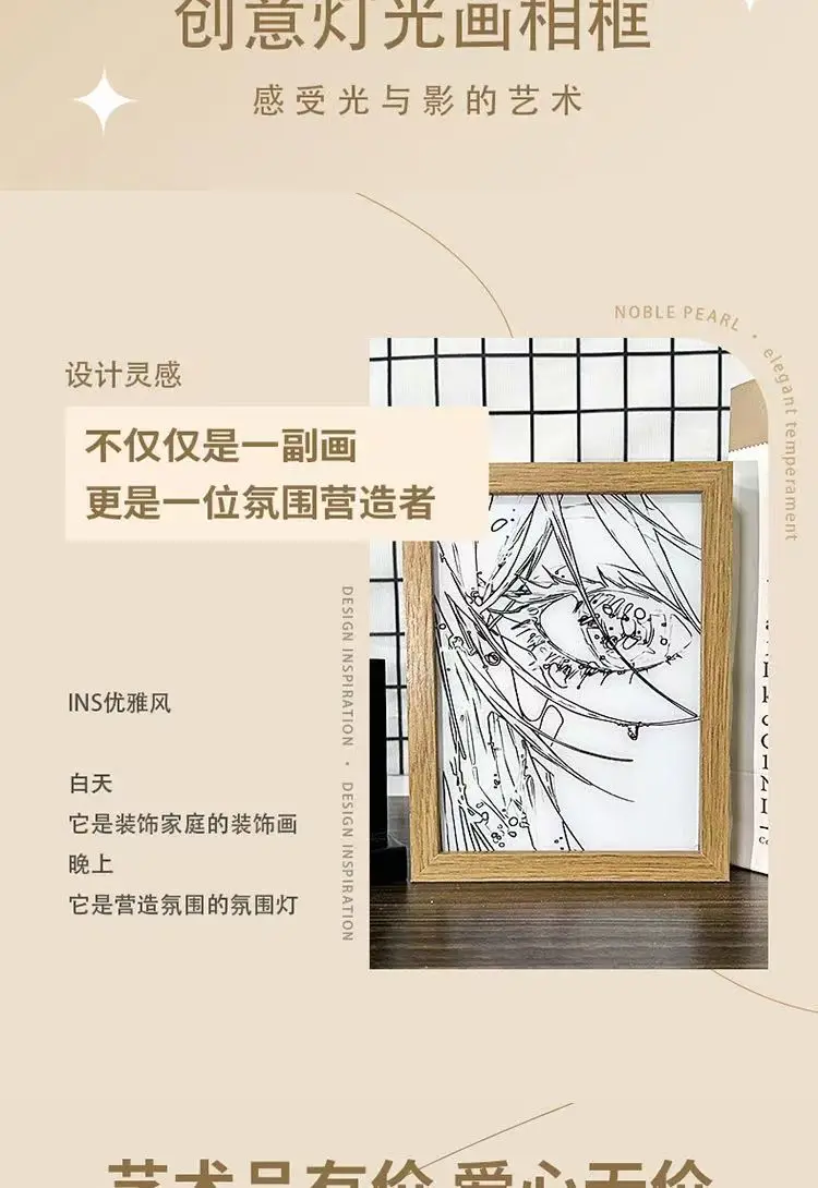 Naruto LED Night Light – Kakashi, Sasuke & Madara Anime Bedroom Lamp Gift