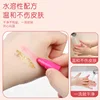 Kids Makeup Set Girl'S Toy Holiday Gift Kids Lipstick Eye Shadow Little Princess Makeup Box Makeup Tools Girl'S Birthday Gift 5