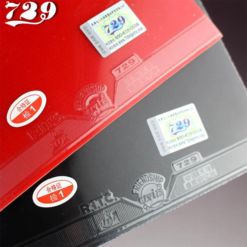 1Pc Friendship 729 Table Tennis Rubber Sheet Black Red Series Tacky Pimples In Ping Pong ITTF Approved