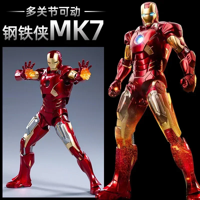 thumbnail image 1 of Figuras de acción de Marvel Iron Man Mk1 Mk2 Mk3 Mk4 Mk5 Mk6 Mk7 de 18 cm con movimiento articular y ensamblaje brillante, modelo de colección de juguetes para regalo, 1 of 5