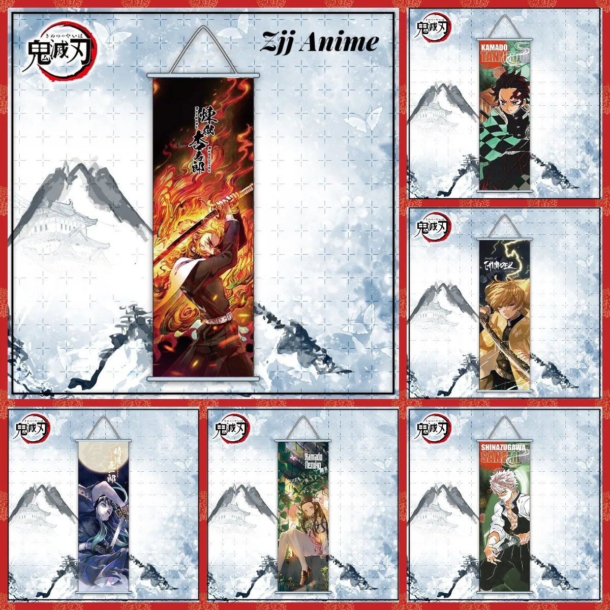 

Anime Prints Scroll Demon Slayer Kimetsu no Yaiba Poster Hippie Wall Picture Nordic Canvas Hanging Painting Office Home Decor