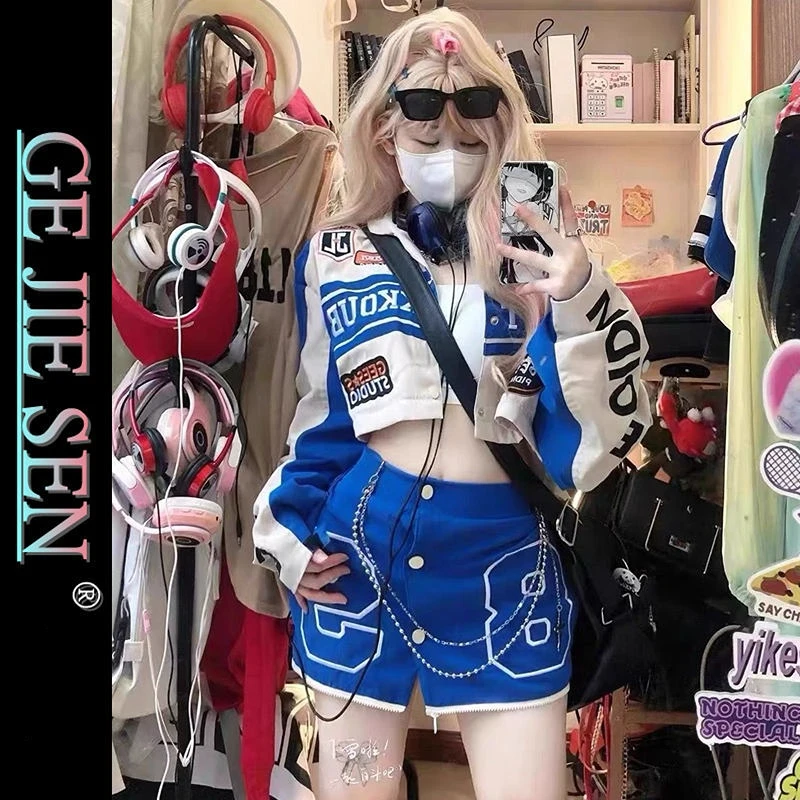 Abbigliamento Moda Coreana Top Donna Cardigan Haikyuu Golf Girls Jacket Easy Vintage Moto Rimovibile Due Pezzi Tuta Da Corsa