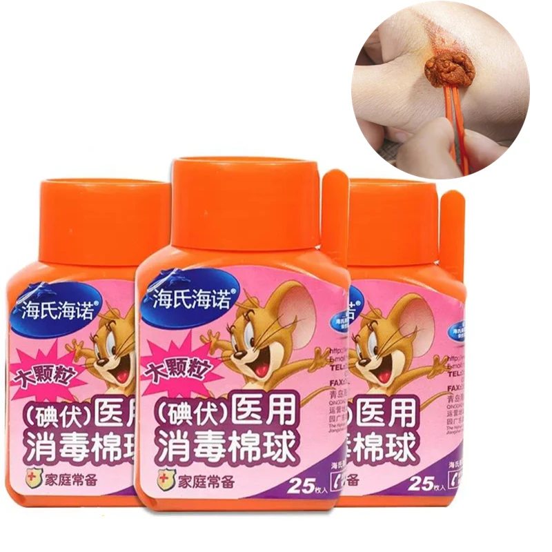 

Medical Iodophor Cotton Balls Skin Wound Disinfection Iodine Cotton Household Trauma Care 3/10 Bottles