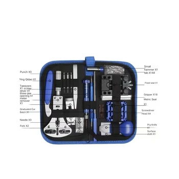 185 piece watch repair tool set, watch disassembly and maintenance tool package, battery replacement, cover opener, multifunctio 5