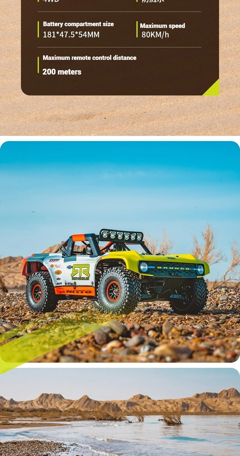Sef1db885dc3c49899a6e3607827e92f2D FMS RC 자동차 1/7 대형 4WD 무브러시 고속 드리프트 원격 제어 시뮬레이션 레이싱 카 짧은 트럭 SUV 남성 RC 자동차 선물