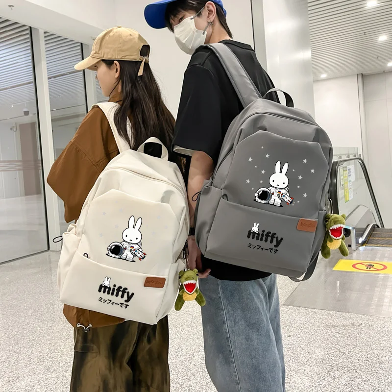 Sef1e13ab09ca4e8eb195fcc875b87f5ao - Miffy Merch