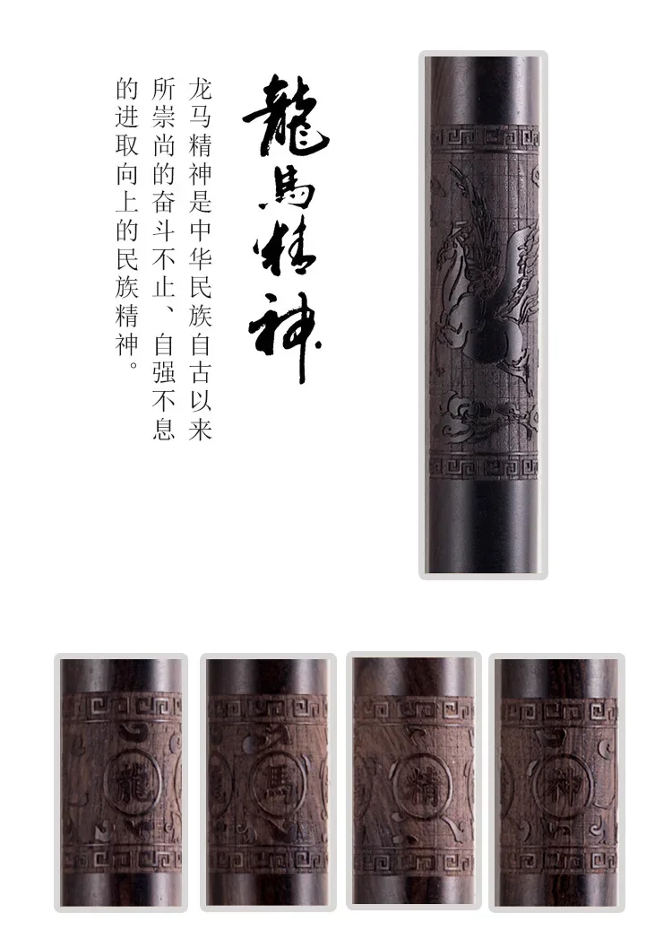 Description Picture 4 of itemTea Knife Needle Pick Stainless Ebony Chinese Puer Tea Needle Cutter Damascus Tea Knife Needle Pick With Wooden Handle Teaware