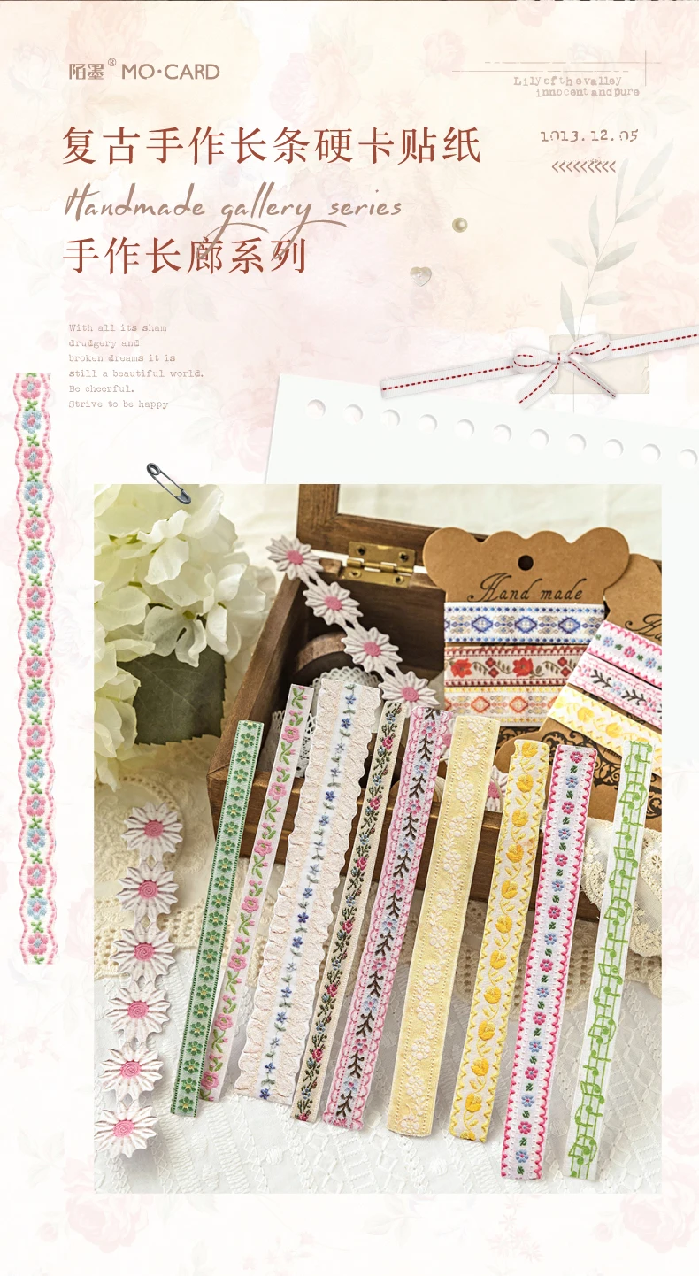 20 Stück/Packung Vintage INS Langes Spitzenpapier DIY Dekoratives Scrapbook-Zubehör Sticker Pack Aufkleber – Detail 3