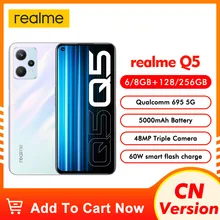 realme Q5 5G Mobile Phone 128/256GB 60W Fast charge 5000mAh 50MP Front camera 120HZ FHD+ 6.6" Qualcomm Snapdragon 695 CN Version