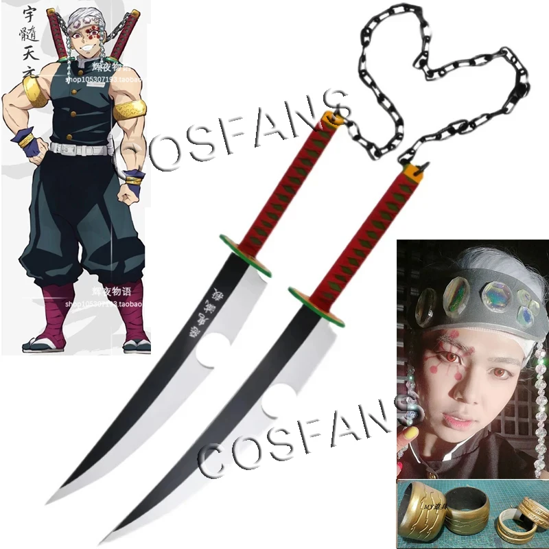 Реплика оружия Imetsu No Yaiba Tengen Uzui Twin Swords для косплея реквизит Хэллоуина